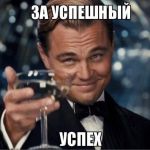 ИНФОЦЫГАНЕ. Взыщем Ваши деньги через суд.